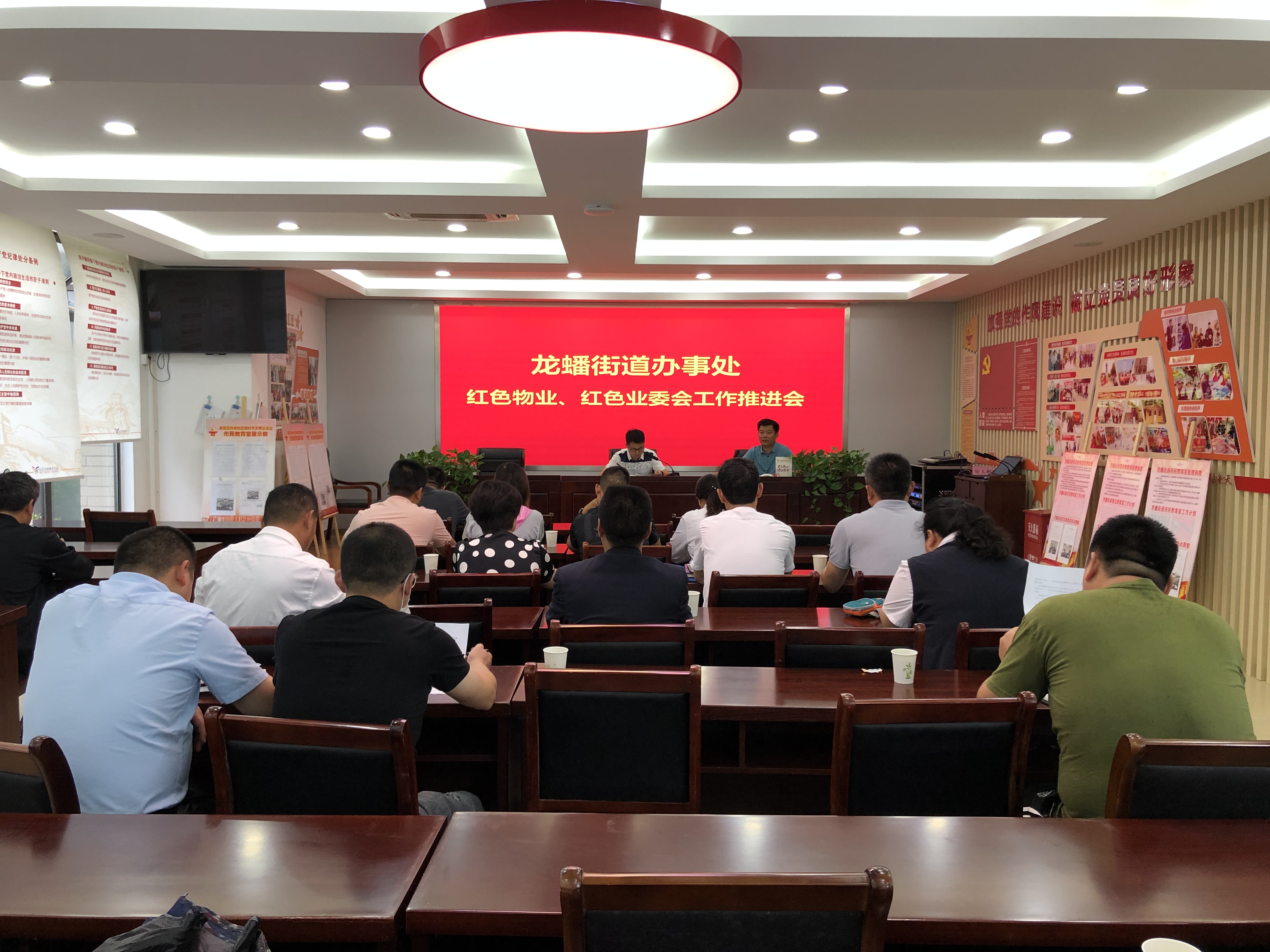 龍蟠11.JPG