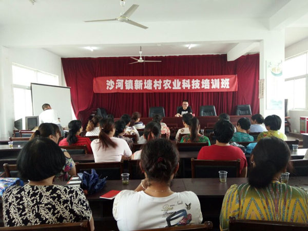 cbe80241650e6883baff3fe60857cc83_副本_副本.jpg